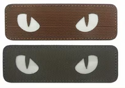 CAT EYES PATCH
