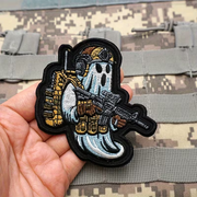 GHOST PATCH