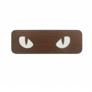 CAT EYES PATCH