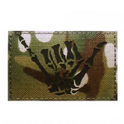 JAMBO IR PATCH