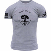 I STAND WITH IDF GOLANI